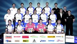 Das Team des HSV Hamburg.