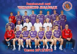 Der Kader von Chehovski Medvedi Moskau, Gegner des THW im Achtelfinale der "VELUX EHF Champions League".