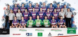 Das Team des HSV Hamburg.