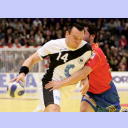 EM 2008: ESP-GER: Christian Zeitz.