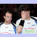 Entt�uschung beim HSV.