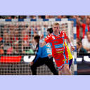 Gudjon Valur Sigurdsson.